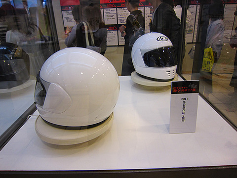 09307gentsuki6_helmet.jpg