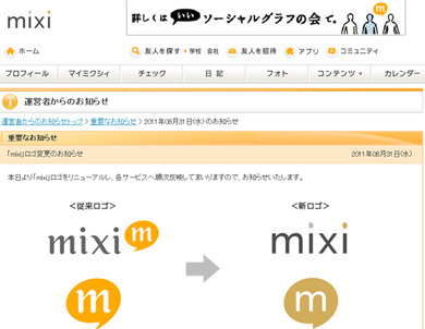 mmi_logo_01.jpg